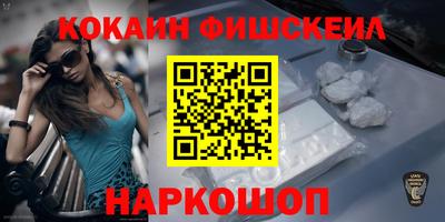 шишки Кунгур