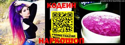 ешки Кулебаки