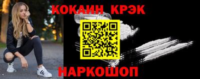 ешки Кулебаки