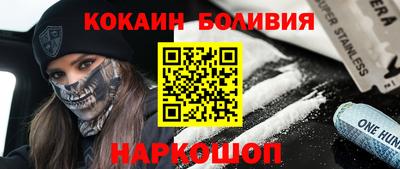 шишки Кунгур