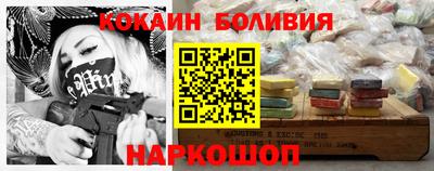 ешки Кулебаки