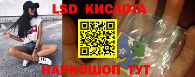 шишки Кунгур