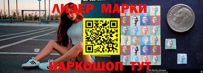 ешки Кулебаки