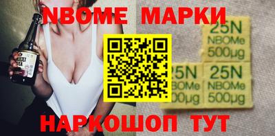 ешки Кулебаки