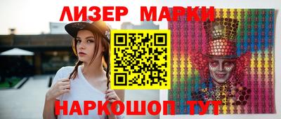 шишки Кунгур