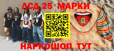 ешки Кулебаки