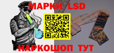 меф VHQ Кумертау