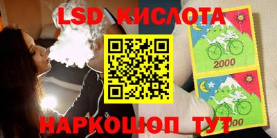 шишки Кунгур