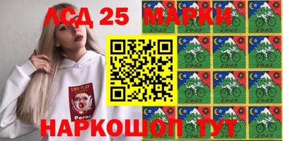 меф VHQ Кумертау