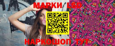 меф VHQ Кумертау