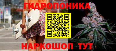 меф VHQ Кумертау