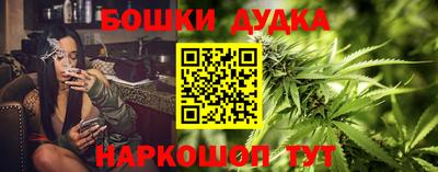 шишки Кунгур