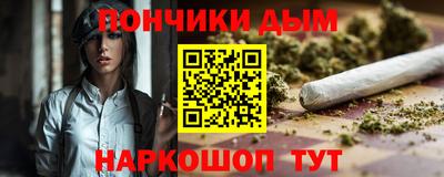 шишки Кунгур