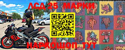 меф VHQ Кумертау