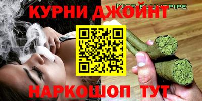 кокаин премиум Лесосибирск