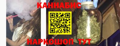 меф VHQ Кумертау
