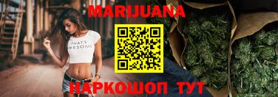 меф VHQ Кумертау