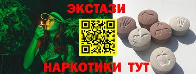 прущая мука Ликино-Дулёво