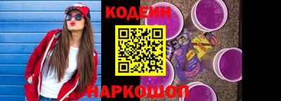меф VHQ Кумертау