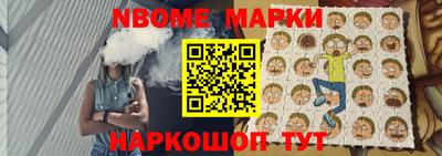 меф VHQ Кумертау