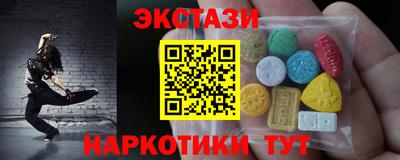 ешки Кулебаки