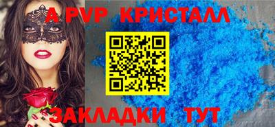 ешки Кулебаки