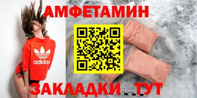 ешки Кулебаки