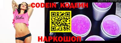 ешки Кулебаки