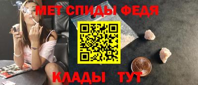 шишки Кунгур