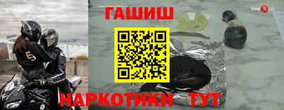 меф VHQ Кумертау