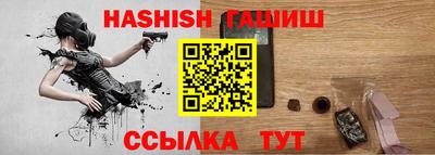 шишки Кунгур