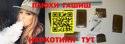 шишки Кунгур