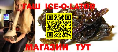 ешки Кулебаки