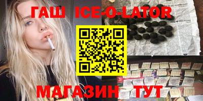 меф VHQ Кумертау