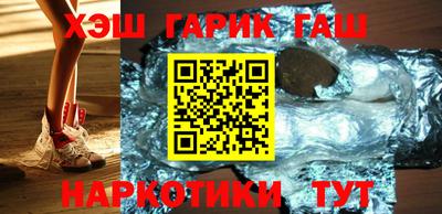 ешки Кулебаки