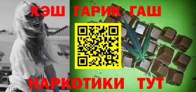 меф VHQ Кумертау