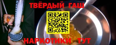 ешки Кулебаки