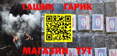 меф VHQ Кумертау