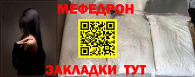 шишки Кунгур