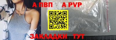 шишки Кунгур