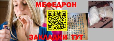 шишки Кунгур